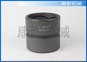 E*cavator Bucket Shaft Bushing