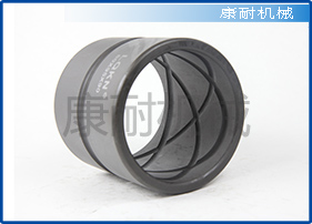 E*cavator Bushing