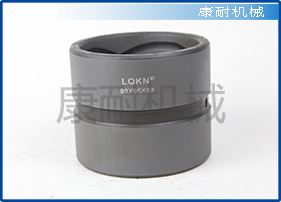 E*cavator Bucket Shaft Bushing